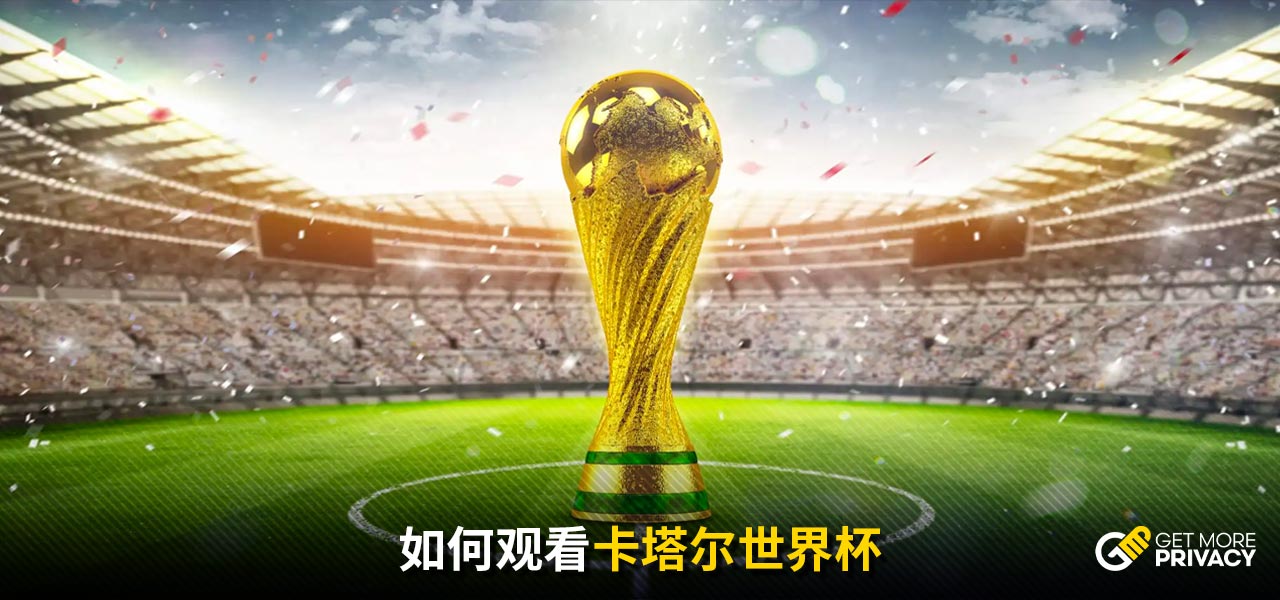 敬业精神的
