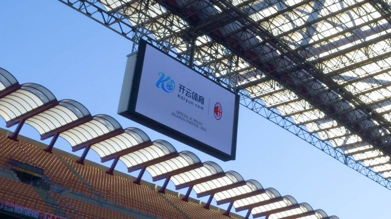 最後階段烏龍球！曼聯傳奇門將舒梅切爾批評馬奎爾沒領導力！.